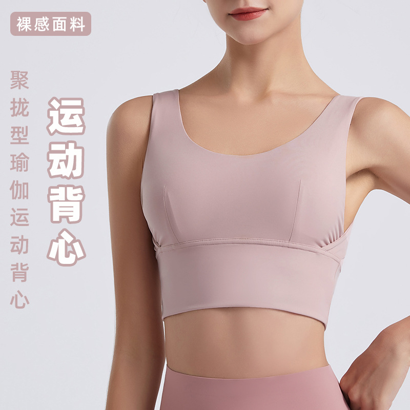 Lululemon 5C FSP1966-8 S-XXL nlh (8)